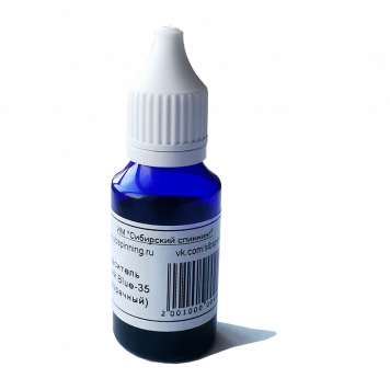 Краситель Синий Blue-35