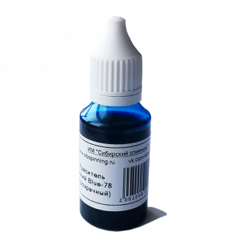 Краситель Синий Blue-78