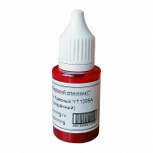 Краситель Красный YT1005A