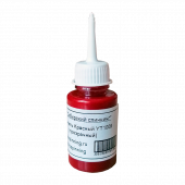 Краситель Красный YT1009