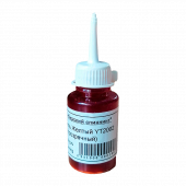 Краситель Желтый YT2002