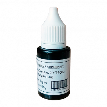 Краситель Зеленый YT6002