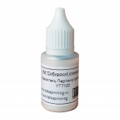 Краситель Перламутровый YT7123