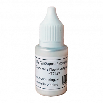 Краситель Перламутровый YT7123