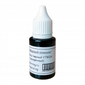 Краситель Черный YT9024