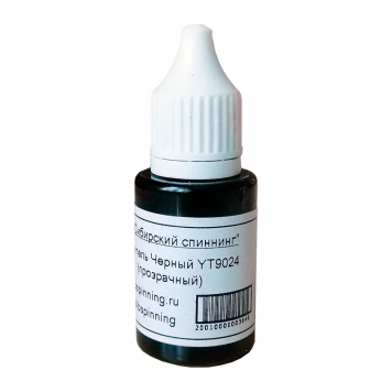 Краситель Черный YT9024