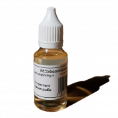 Аттрактант "Белая рыба" Аттрактант "Белая рыба"