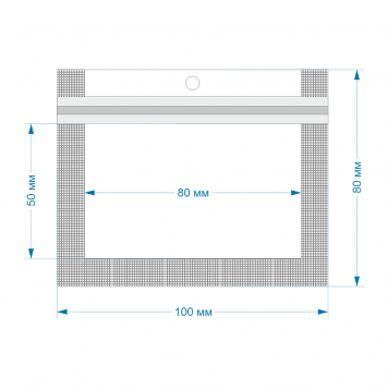  ZIP-Lock пакет 100х80 мм-1
